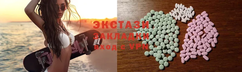 Ecstasy Punisher  даркнет состав  Карабаш  omg ССЫЛКА 