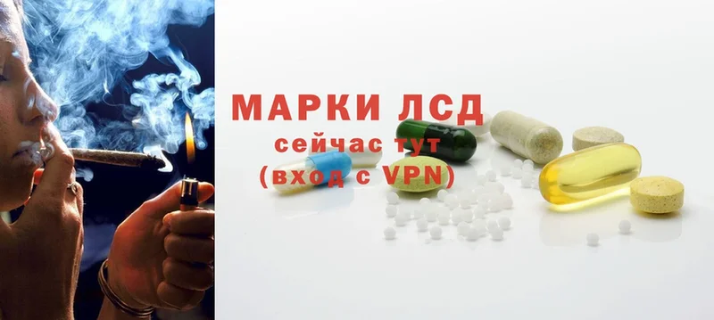 продажа наркотиков  Карабаш  МЕГА tor  ЛСД экстази ecstasy 